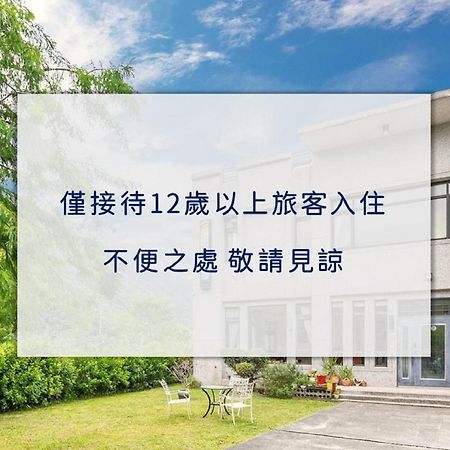 Qian B&B Jiamin Exterior photo